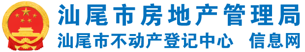 怎么无限注册365游戏账号_365bet网上娱乐网址_365bet在线娱房地产管理局