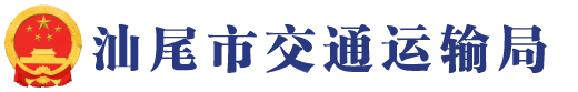 怎么无限注册365游戏账号_365bet网上娱乐网址_365bet在线娱交通运输局