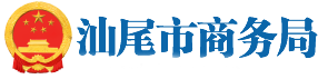 怎么无限注册365游戏账号_365bet网上娱乐网址_365bet在线娱商务局